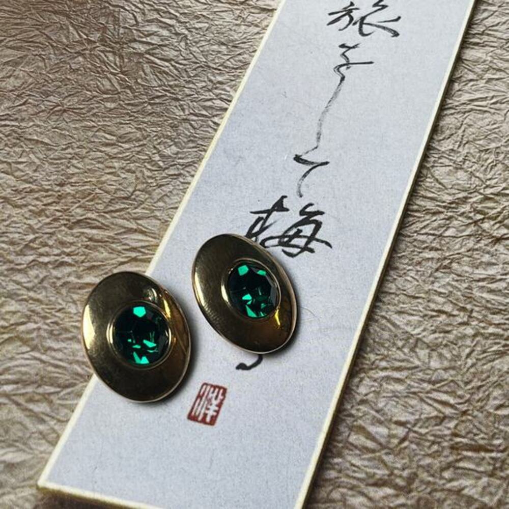 Vintage S.A.L Swarovski Gold Tone and Green Clip On Holiday Earrings